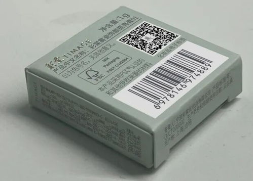 電子標簽助力監管創新，我市率先實現化妝品備案數字化突破