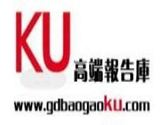 中國寵物用品行業(yè)市場深度調(diào)研及投資戰(zhàn)略咨詢研究報告（2016-2021年）