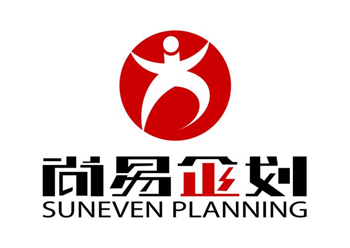 洞察商業(yè)未來，塑造品牌價值——上海尚易企業(yè)策劃市場信息咨詢與調(diào)查業(yè)務解析